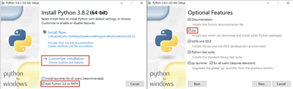 Python 설치하기
